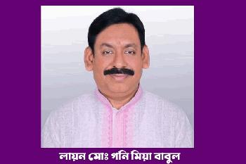 সামাজিক অবক্ষয়: বিপন্ন শিশু ও নারীদের নিরাপত্তা