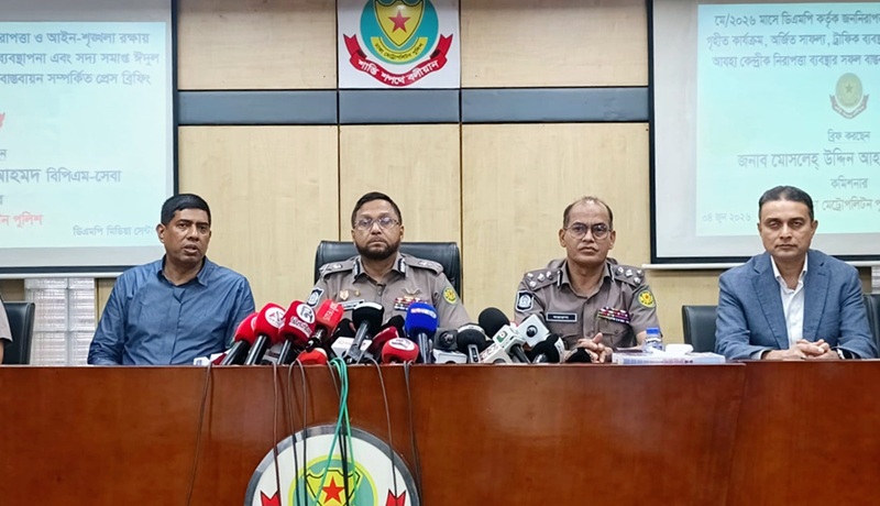 রামিসা হত্যা মামলার বিচার দীর্ঘায়িত করতে নানা কৌশলের আশ্রয় নিচ্ছে আসামিরা: ডিএমপি কমিশনার