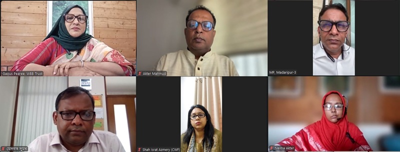 স্থানীয় জনগণের সম্পৃক্ততা নিশ্চিতের মাধ্যমে পরিবেশ সুরক্ষায় উদ্যোগ গ্রহণ জরুরি