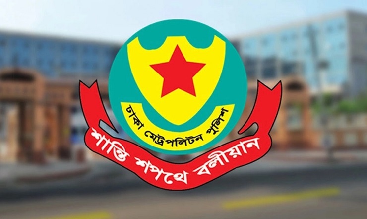 সংসদের ২য় অধিবেশন: অস্ত্রশস্ত্র-বিস্ফোরক দ্রব্য বহন ও সভা সমাবেশ নিষিদ্ধ যেসব এলাকায় 
