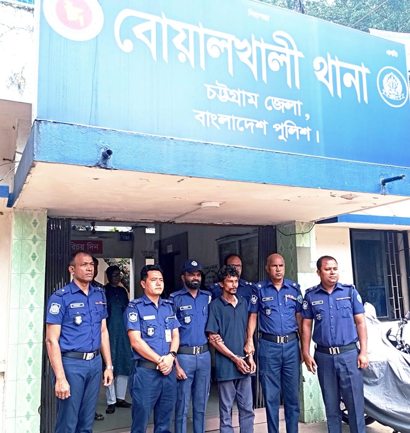 বোয়লখালীতে হামলাকারী গ্রেফতার, ধামা উদ্ধার
