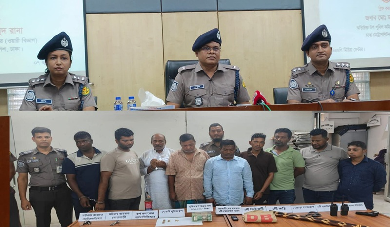 ওয়ারীতে ডিবি পরিচয়ে ৫৭ ভরি স্বর্ণ লুট,  ডাকাত চক্রের ৯ সদস্য গ্রেফতার
