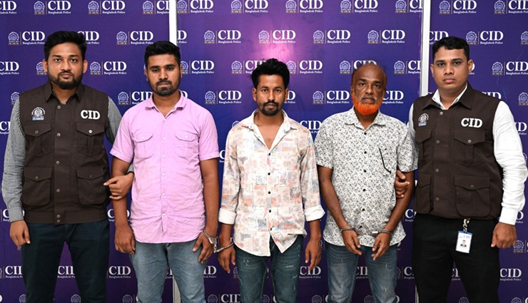 অনলাইন জুয়া ও অর্থপাচার চক্রের তিন সদস্য গ্রেফতার 