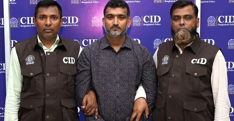 গ্রাহকের অজান্তে ক্রেডিট কার্ডে লেনদেন, সিআইডির হাতে গ্রেফতার