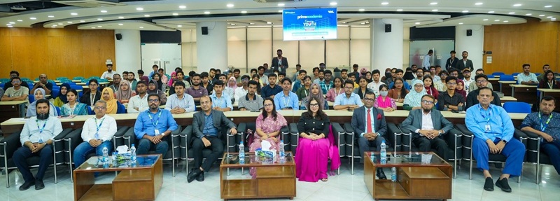 ‘প্রাইমএকাডেমিয়া এমপাওয়ারিং ইয়ুথ সিজন ২.০’ অনুষ্ঠিত
