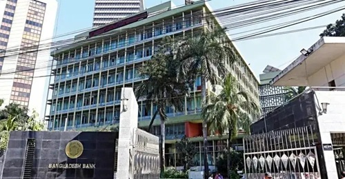 বন্ধ হচ্ছে ৫ আর্থিক প্রতিষ্ঠান, আমানতকারী পাবেন সর্বোচ্চ ১০ লাখ টাকা
