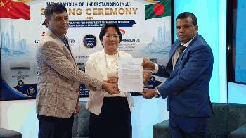দ্য নিউজ-এর মাদার প্রতিষ্ঠান সিম্প্লেক্স  ও চীনা প্রতিষ্ঠানের মধ্যে ২ হাজার ৫০০ কোটি টাকার সমঝোতা সাক্ষর