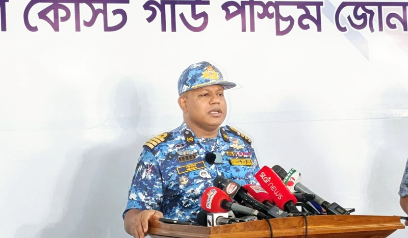 ‘দস্যুদের স্বাভাবিক জীবনে ফেরার আহ্বান কোস্ট গার্ডের, না শুনলে কঠোর ব্যবস্থা’