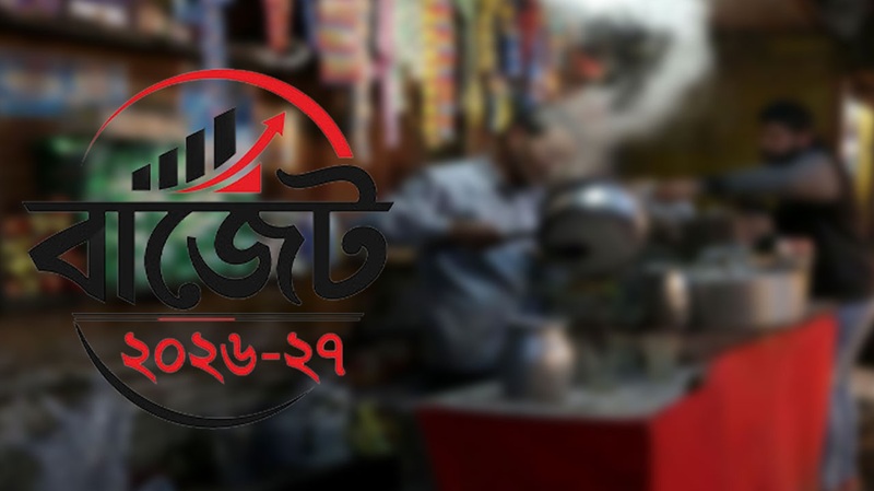 ৩ টাকা পর্যন্ত বাড়ছে প্রতি শলাকা, কোন ব্র্যান্ডের সিগারেট কত?