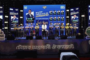 পর্যটন খাতের অগ্রগতির বার্তা নিয়ে টোয়াব অগ্রগামী ঐক্যজোটের সুফি নাইটস আয়োজন