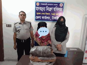 টাঙ্গাইলে গাঁজাসহ আটক ১
