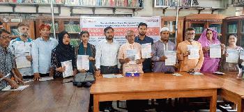 যুব চেতনায় উপকূলীয় জলাবদ্ধতা মোকাবেলায় টিআরএম বইয়ের মোড়ক উন্মোচন