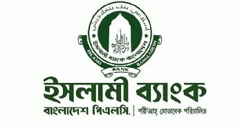খুরশীদ আলমকে অপসারণে ইসলামী ব্যাংকে স্বস্তি, কমেছে আমানত তোলার চাপ