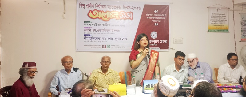 প্রবীণরা সমাজের বোঝা নয়,সম্পদ: সাতক্ষীরার ডিসি কাউসার আজিজ 