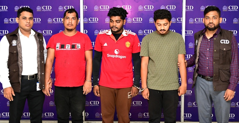 দেশে সক্রিয় ২৬৮ অনলাইন জুয়ার সাইট, বন্ধে বিটিআরসিকে সিআইডির চিঠি