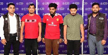 দেশে সক্রিয় ২৬৮ অনলাইন জুয়ার সাইট, বন্ধে বিটিআরসিকে সিআইডির চিঠি