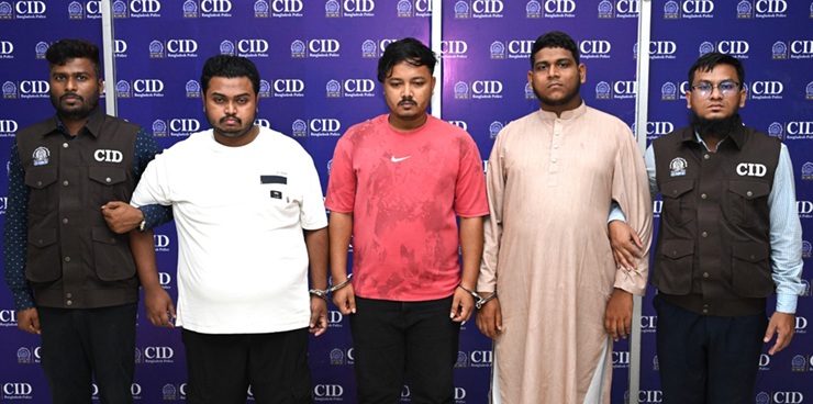 ডিএমপির এআই মামলা ঘিরে বিআরটিএর নামে প্রতারণা,ওটিপি নিয়ে ৭ লাখ টাকা আত্মসাৎ