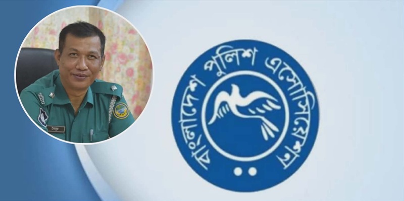 এসবি’র পরিদর্শক তৈমুরের অকাল মৃত্যুতে পুলিশ অ্যাসোসিয়েশনের শোক