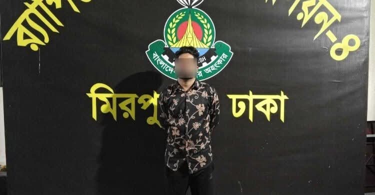 পল্লবীতে গোলাগুলি: ১৩ মামলার আসামি ‘টান আকাশ’ গ্রেফতার