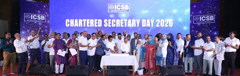 আইসিএসবি’র উদ্যোগে চার্টার্ড সেক্রেটারী দিবস ২০২৬ উদযাপন