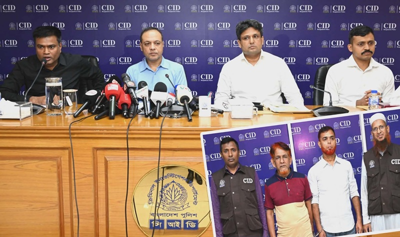 ব্যাংক, হাসপাতাল ও পুলিশে চাকরি দিতো তারা, টাকা নিতে এসে ধরা দুজন 