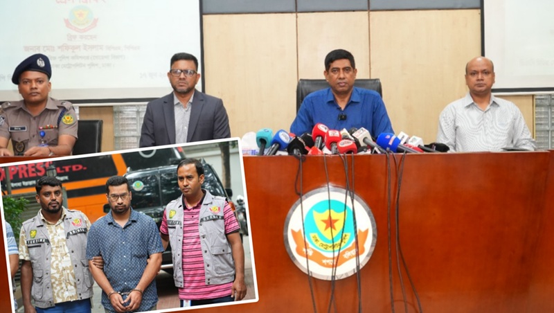 ৫ আগস্টের পর পালিয়ে কাতার, দেশে ফিরেই আবার প্রতারণা; সাবেক ভূমিমন্ত্রীর পেজ এ্যাডমিন গ্রেফতার 