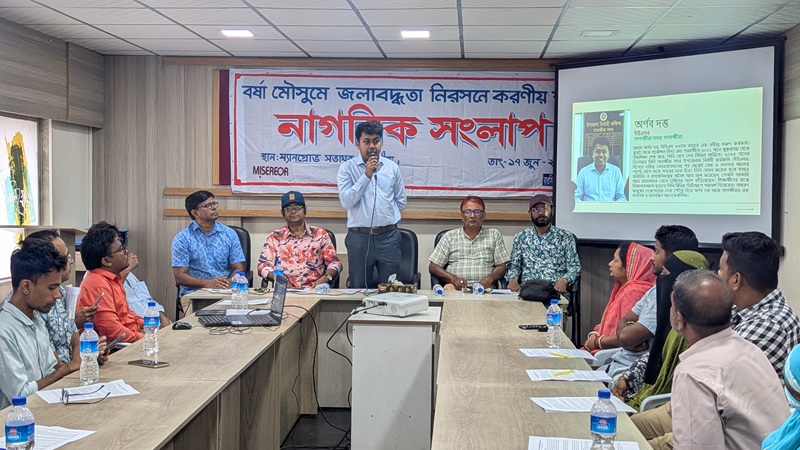 ‘আমরা আর ডুবতে চাই না, এখনই সম্ভাব্য জলাবদ্ধতা নিরসনের উদ্যোগ নিন’  