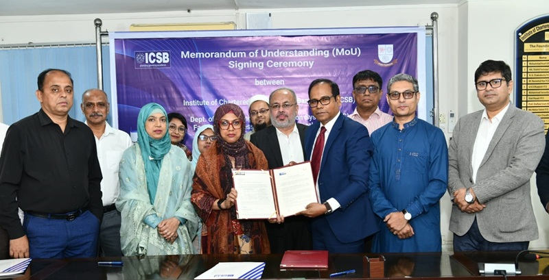 আইসিএসবি ও জগন্নাথ বিশ্ববিদ্যালয়ের মধ্যে সমঝোতা স্মারক স্বাক্ষরিত 