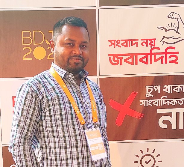 ইজিএন আন্তর্জাতিক ফেলোশিপ পেলেন সাতক্ষীরার সাংবাদিক আসাদুজ্জামান সরদার 