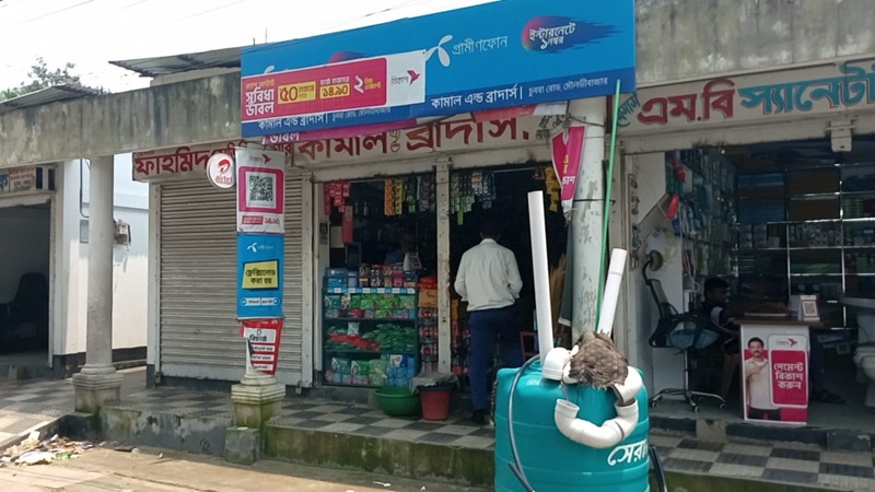 মৌলভীবাজারে ফল ব্যবসায়ী রহিমের উপর পূর্ব বিরোধে হামলা নাকি মিথ্যা মামলা?