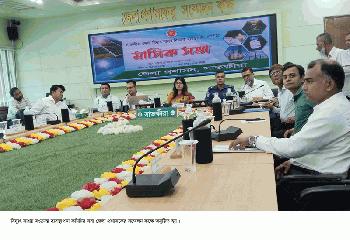 সাতক্ষীরার গ্রাহকরা ১ ইউনিট বিদ্যুৎ ব্যবহারে সাশ্রয়ী হলে বাঁচবে ৩০৪ কোটি টাকা