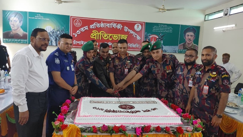 চাঁপাইনবাবগঞ্জে ৫৩ বিজিবির প্রতিষ্ঠা বার্ষিকী উদযাপন