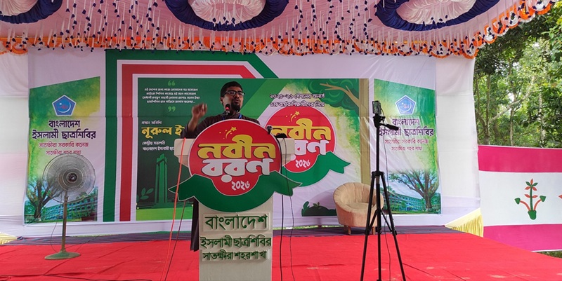 সরকারের পুরো সিন্ডিকেট মাদকের সাথে জড়িত: ছাত্রশিবিরের কেন্দ্রীয় সভাপতি নূরুল ইসলাম সাদ্দাম