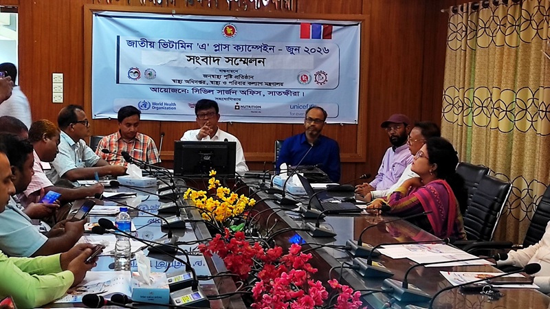 সাতক্ষীরায় জাতীয় ভিটামিন ‘এ’ প্লাস ক্যাম্পেইন ২৮ জুন: লক্ষ্যমাত্রা আড়াই লক্ষাধিক শিশু