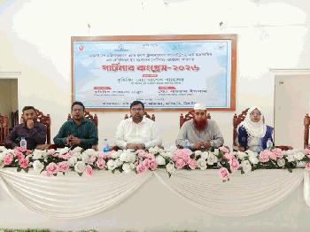 কালিহাতীতে কৃষি উন্নয়ন বিষয়ক পার্টনার কংগ্রেস অনুষ্ঠিত