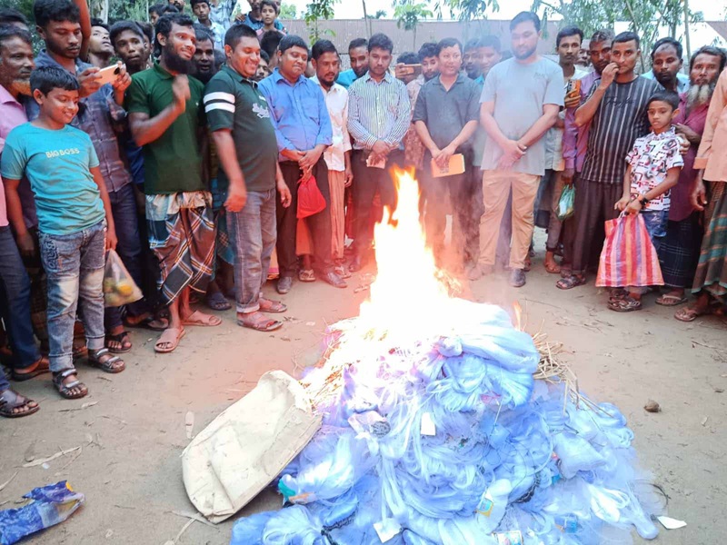 পঞ্চগড়ে ১৬৫টি কারেন্ট জাল জব্দের পর পুড়িয়ে ধ্বংস