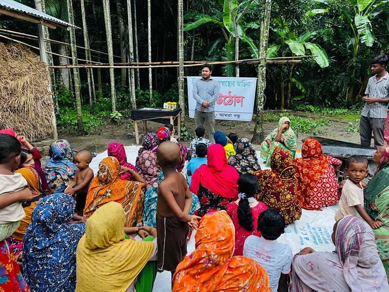 তালায় আমরা বন্ধু'র ‘পুষ্টি-উঠোন’ অনুষ্ঠিত