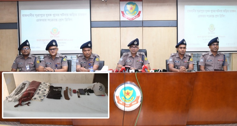 রাজধানীতে তাজিয়া মিছিলে ডুলির রশি ধরাকে কেন্দ্র করে বিরোধ,যুবককে কুপিয়ে হত্যা, গ্রেফতার ৪