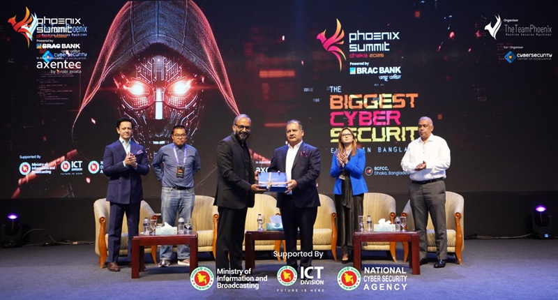 সাইবার নিরাপত্তা ও ডিজিটাল সহনশীলতায় গুরুত্ব দিয়ে শেষ হলো ফিনিক্স সামিট ২০২৬
