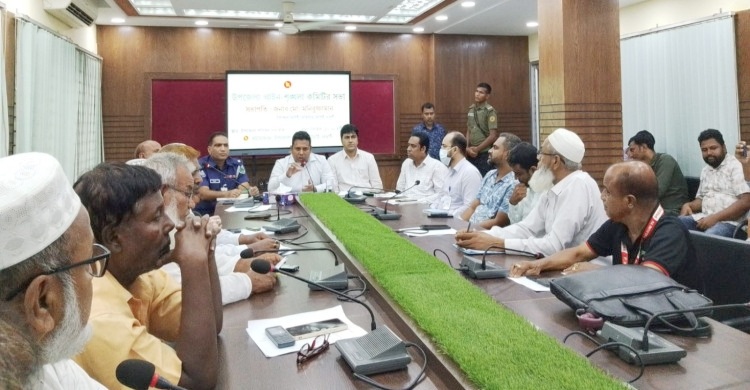 আত্রাইয়ে উপজেলা আইনশৃঙ্খলা কমিটির সভা অনুষ্ঠিত