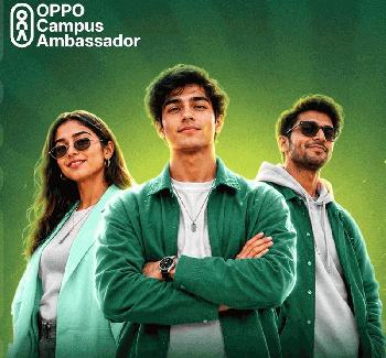 স্মার্টফোনের ক্যাম্পাস অ্যাম্বাসেডর হওয়ার সুযোগ