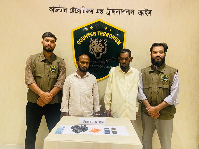 পাকস্থলীতে করে ইয়াবা সরবরাহ, গ্রেফতার ২