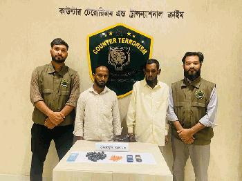পাকস্থলীতে করে ইয়াবা সরবরাহ, গ্রেফতার ২