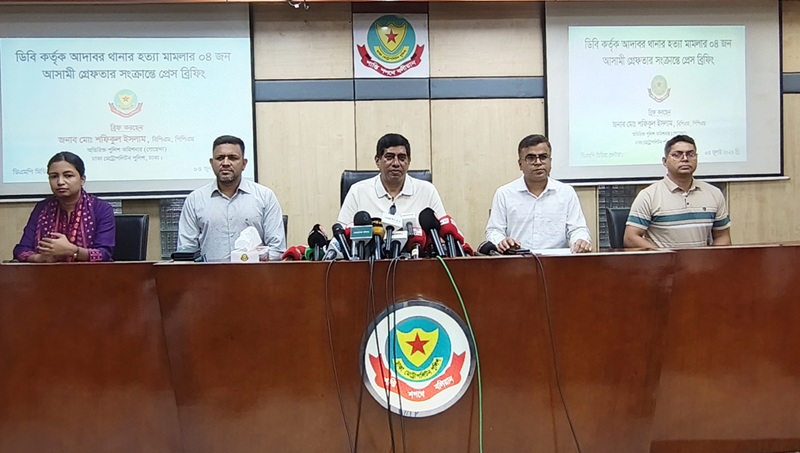 সাঈদীর সাক্ষী সুখরঞ্জনকে ট্রাইবুনাল প্রাঙ্গণ থেকে অপহরণ করেছিলেন এএসপি ফজলু: ডিবি