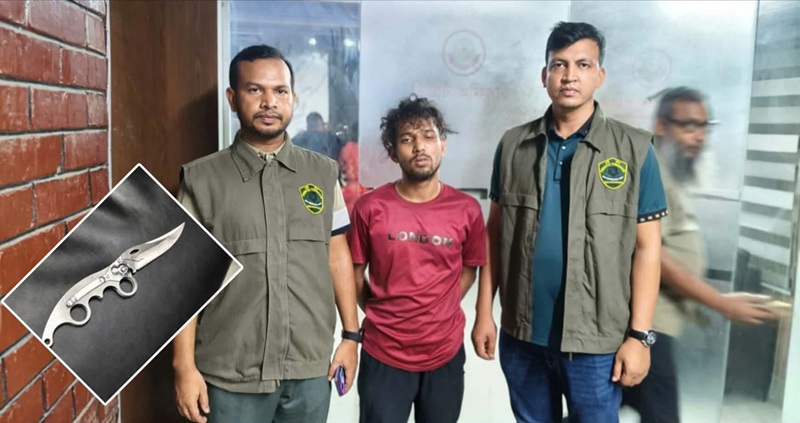 রাজধানীতে দেশীয় অস্ত্রসহ ছিনতাইকারী গ্রেফতার