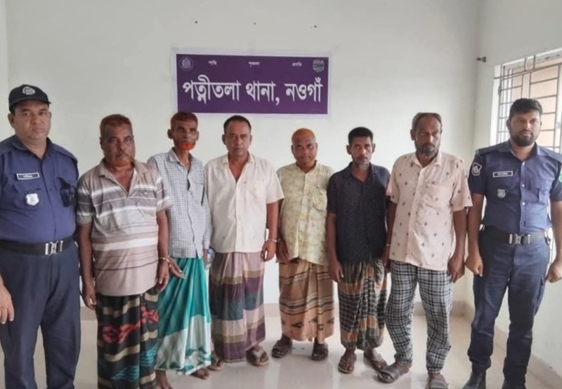 পত্নীতলা থানা পুলিশ বিশেষ অভিযান চালিয়ে ৬ জুয়াড়ুকে আটক 