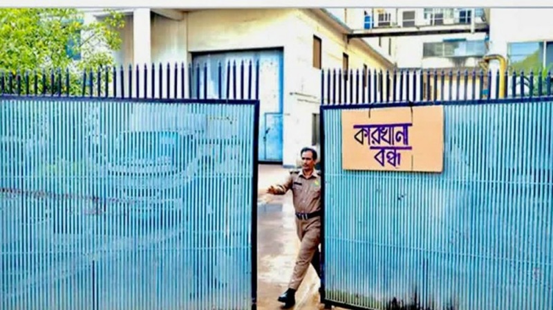 বিনিয়োগে ভাটা-কর্মসংস্থানে স্থবিরতা: কোন পথে যাচ্ছে দেশের অর্থনীতি? 