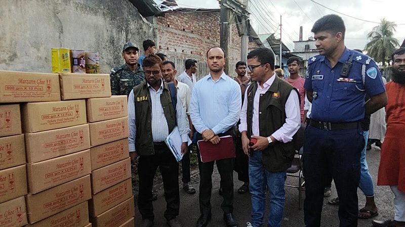 লক্ষ্মীপুরে তাহেরা ফুডকে ৩ লাখ টাকা জরিমানা