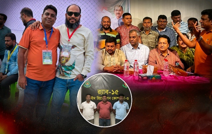 আওয়ামী লীগ থেকে বিএনপিতে ঢুকে বারিধারায় গোলাগুলির পর অবশেষে গ্রেপ্তার লাবুসহ ৩