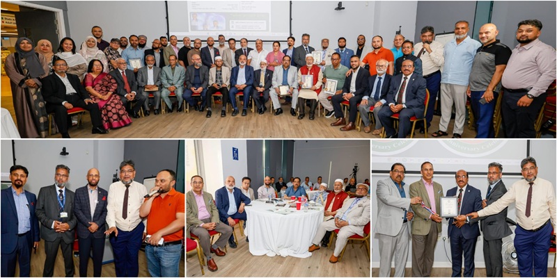 লন্ডনে সানরাইজ স্পেকট্রাম বাংলা রেডিও অনুষ্ঠানের ৩২তম প্রতিষ্ঠাবার্ষিকী উদযাপন